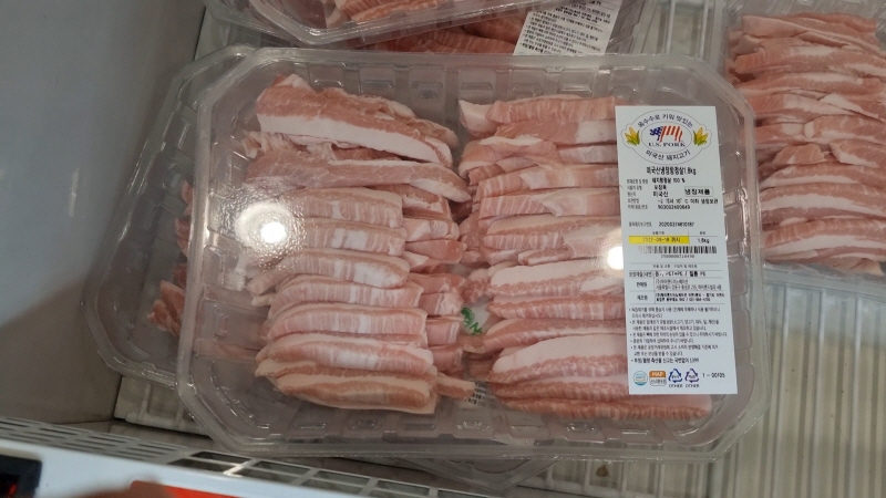 트레이더스 추천