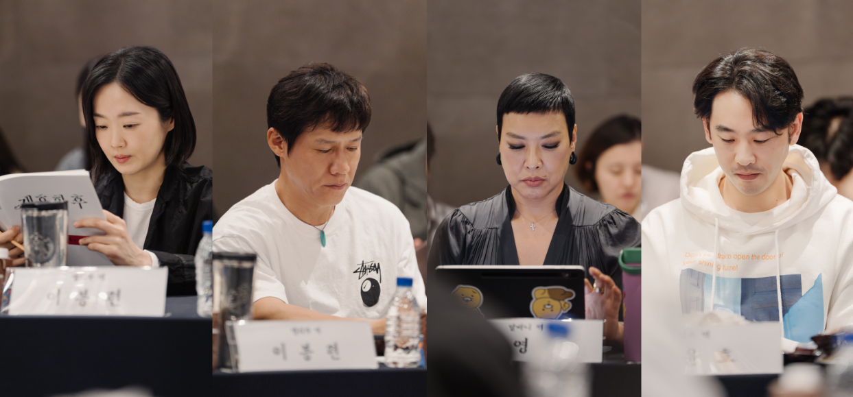 재혼황후디즈니+단독공개일,재혼황후 디즈니 플러스 공개일,재혼황후 드라마 줄거리,신민아 재혼황후,프라하 촬영 드라마