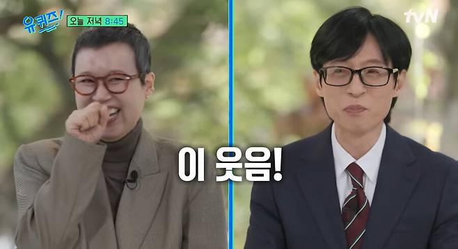 '암투병' 박미선의 방송 복귀 삭발 머리 근황 "완쾌란 단어 없어" 건강 일침