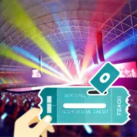 임영웅 콘서트 예매 일정 및 빠르게 예매하는 방법