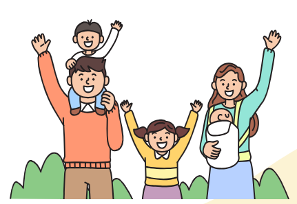 아이돌봄 서비스 가형8