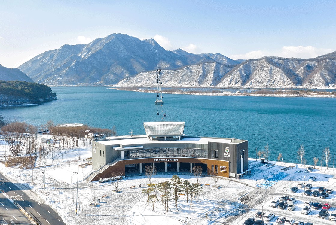 삼악산케이블카 타는곳