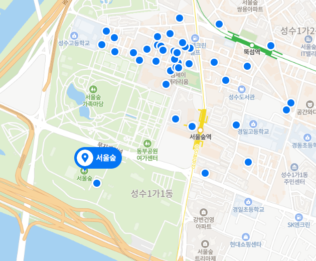 가을 여행 추천 베스트 3, 서울편