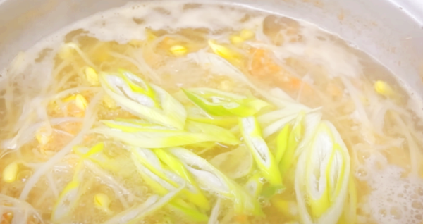 대파 투하하시오