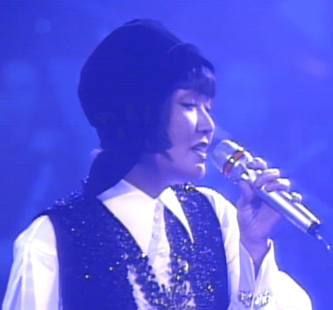 나미 - 슬픈 인연