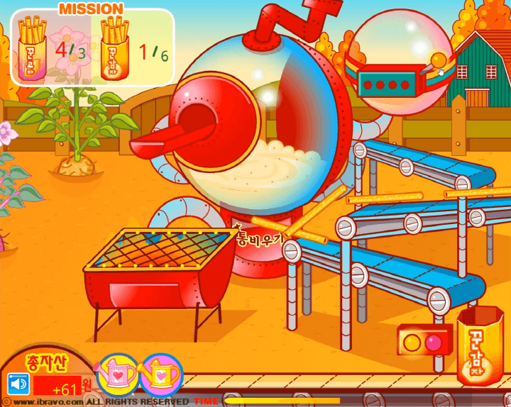 슈게임-꾼감-꾼고마-플레이2-잘익은-감자를-기계에-넣어-꾼감자가-완성되는-화면