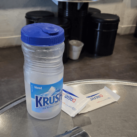 오도씨곱창 첫 세팅