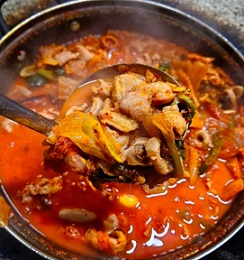 당진곱창전골