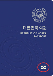 여권 영문이름, 마음대로 못 바꿉니다|변경 가능한 경우와 신청법 완벽 정리