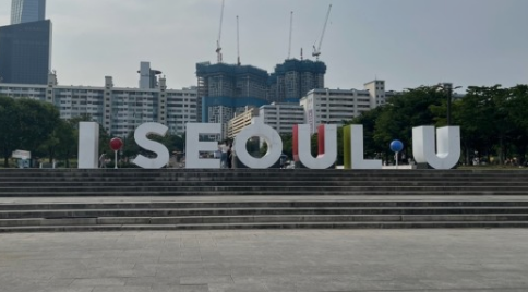 여의도공원