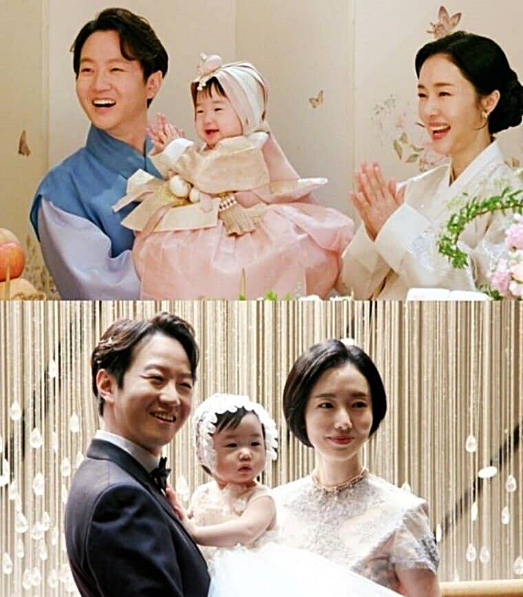 가수-겸-배우-이정현-남편-박유정-딸