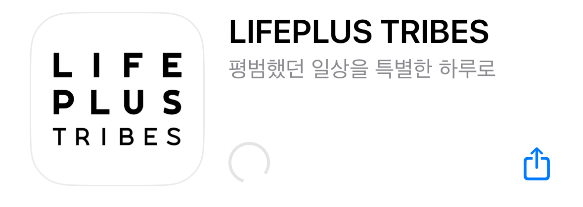 서울세계불꽃축제 골든티켓 이벤트 참여방법