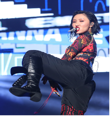 화사