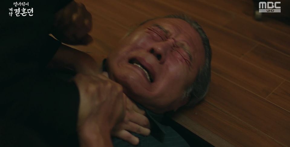 열녀박씨계약결혼뎐_10회