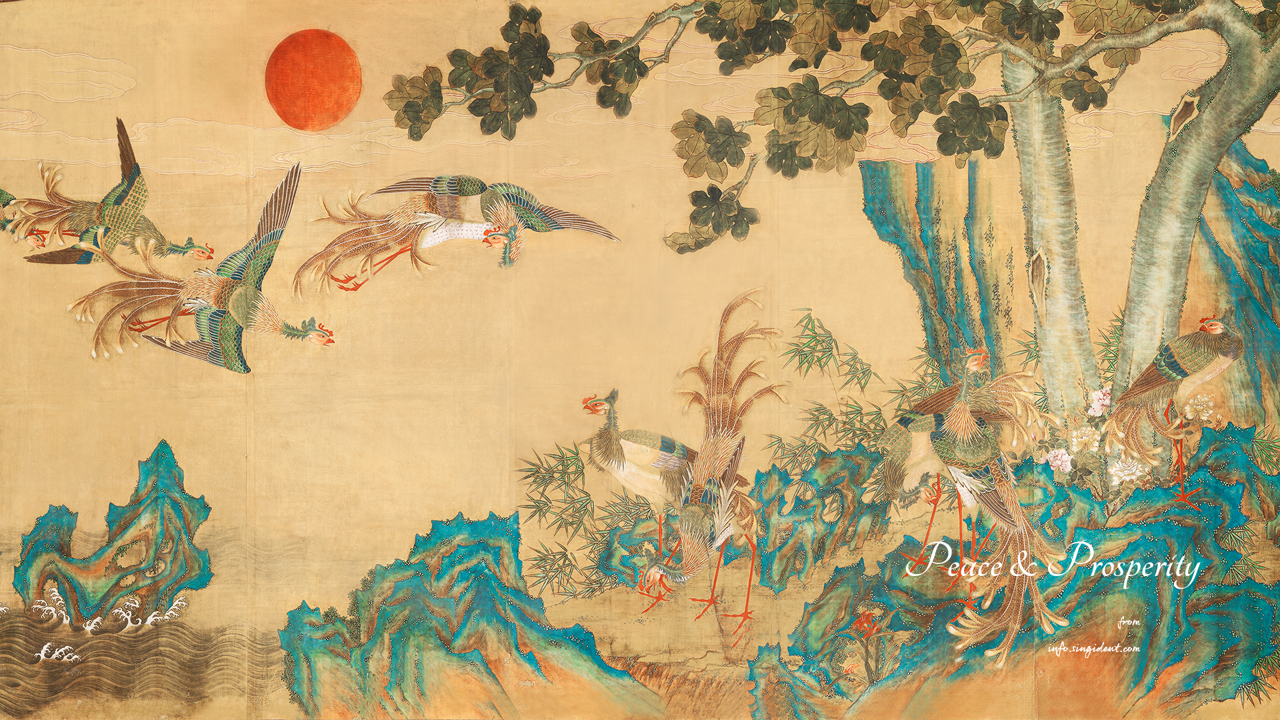 12 창덕궁 대조전 봉황도 C - Peace and Prosperity 복들어오는그림