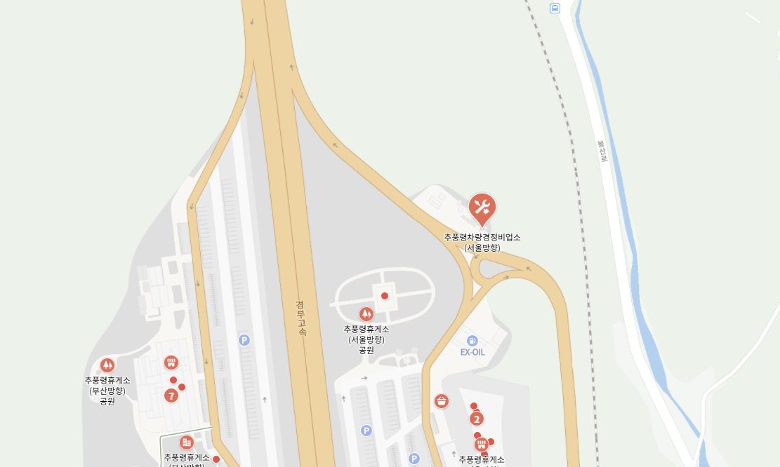 추풍령휴게소(서울방향)