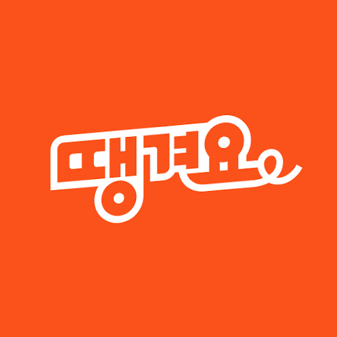 민생회복 지원금 소비쿠폰 배달앱 사용 방법