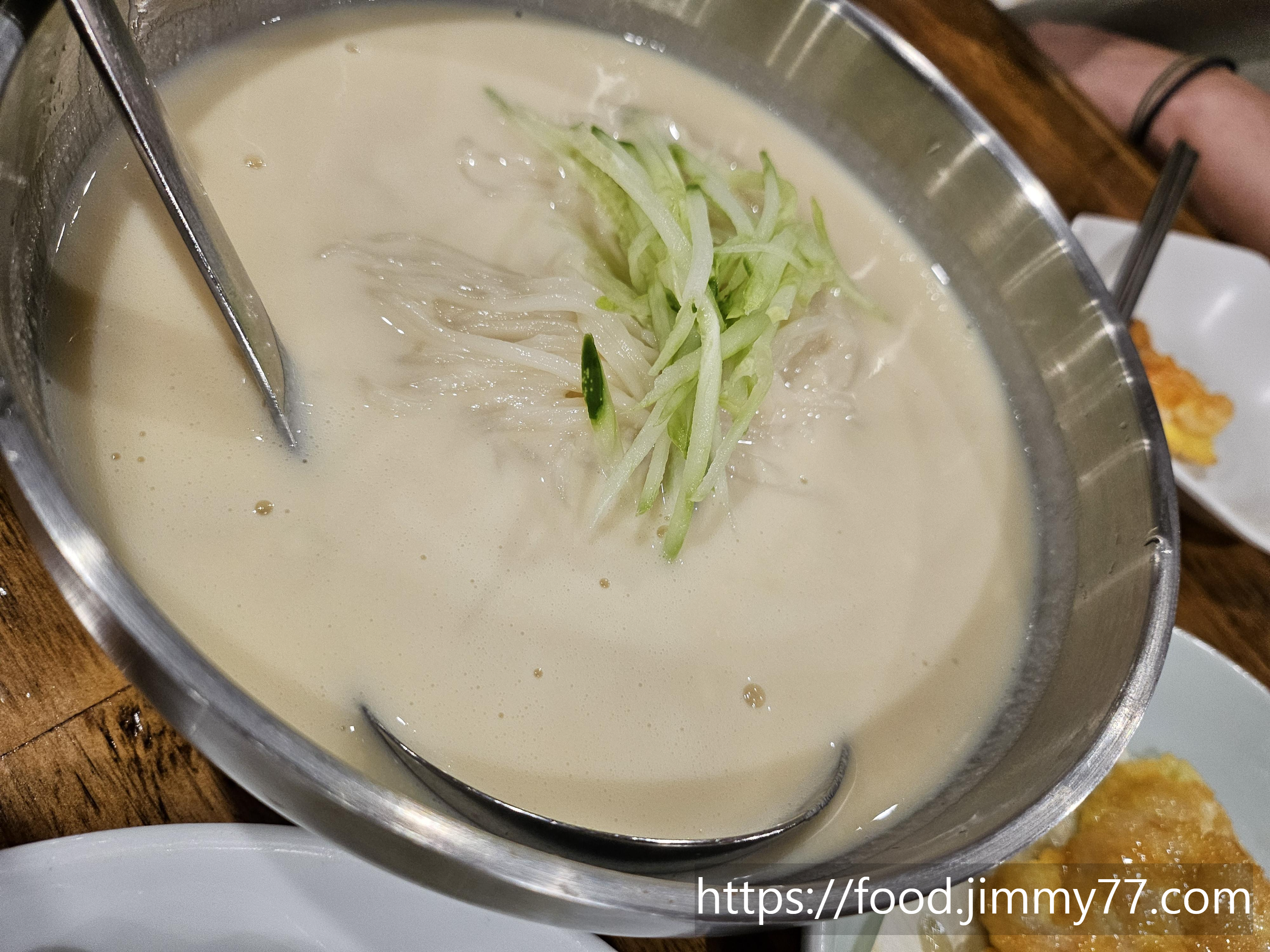 한성칼국수 논현점