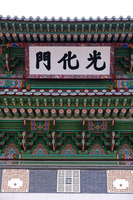 &ldquo;갑작스러운 위기에도 걱정 NO! 서울형 긴급복지 지원금 신청하기｜생계&middot;의료&middot;주거&middot;교육비 지원 완벽 안내&rdquo;