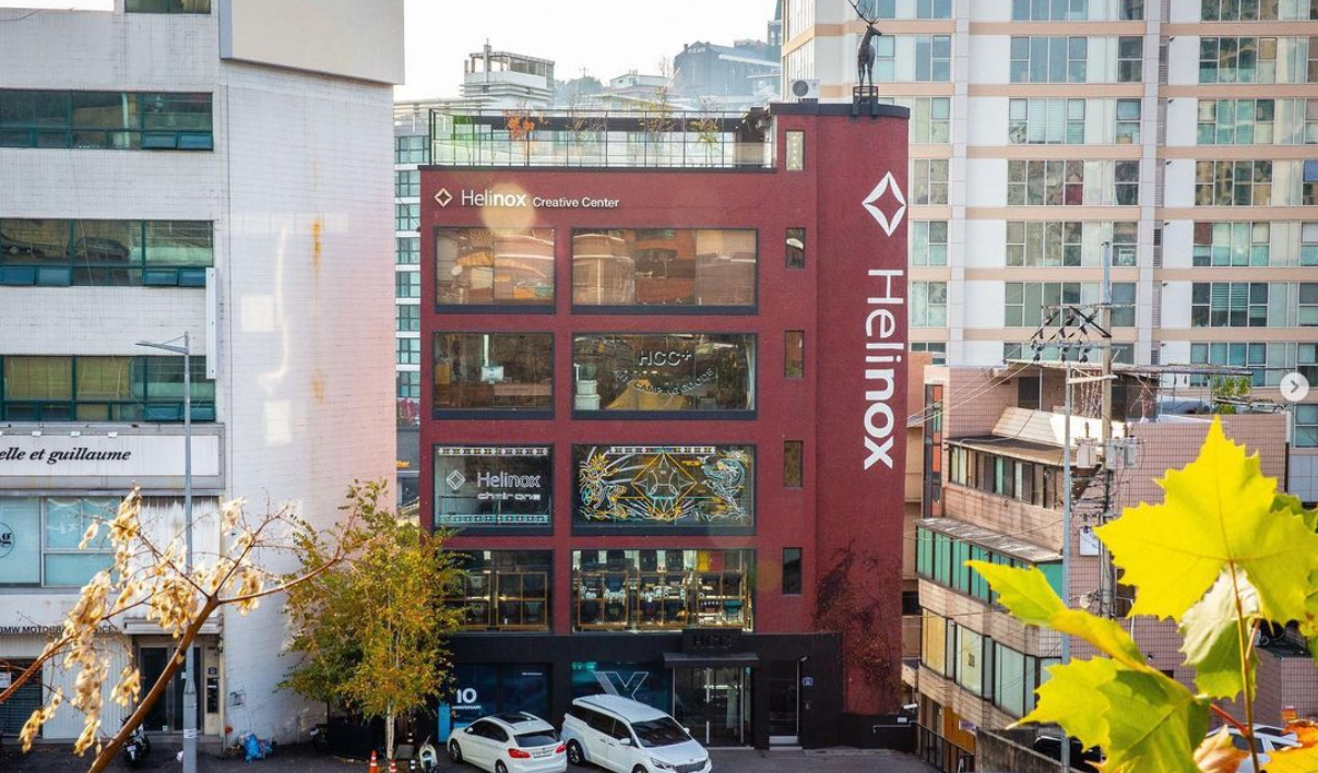 헬리녹스 체어 및 텐트