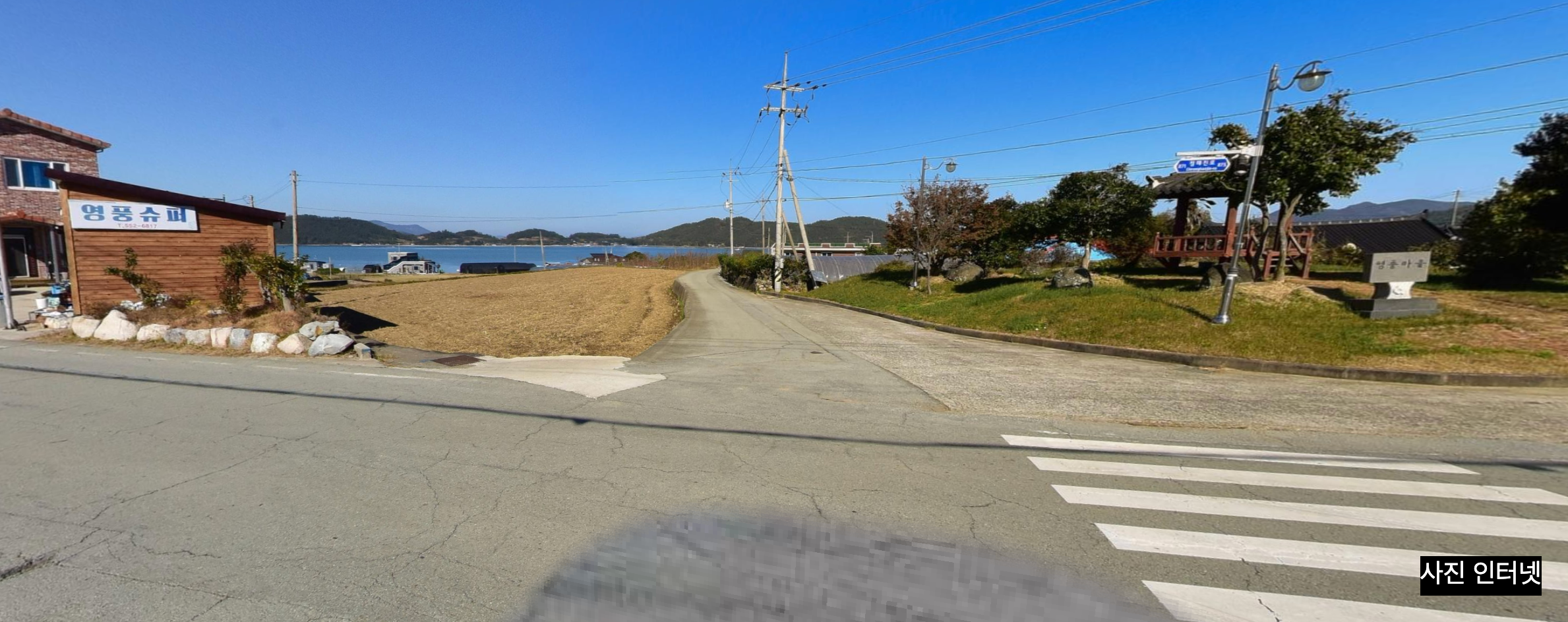 언니네산지직송 완도 소안도 화흥포항 맛집과 숙소 촬영지 여행 추천