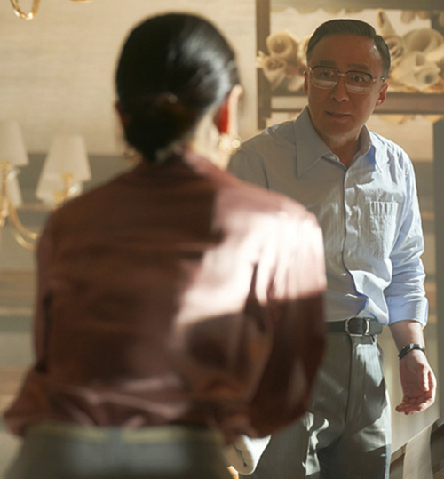 재벌집 막내아들