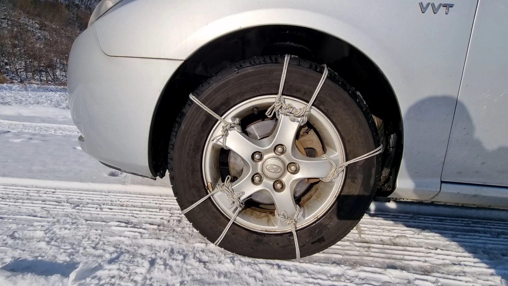 로프 스노우체인