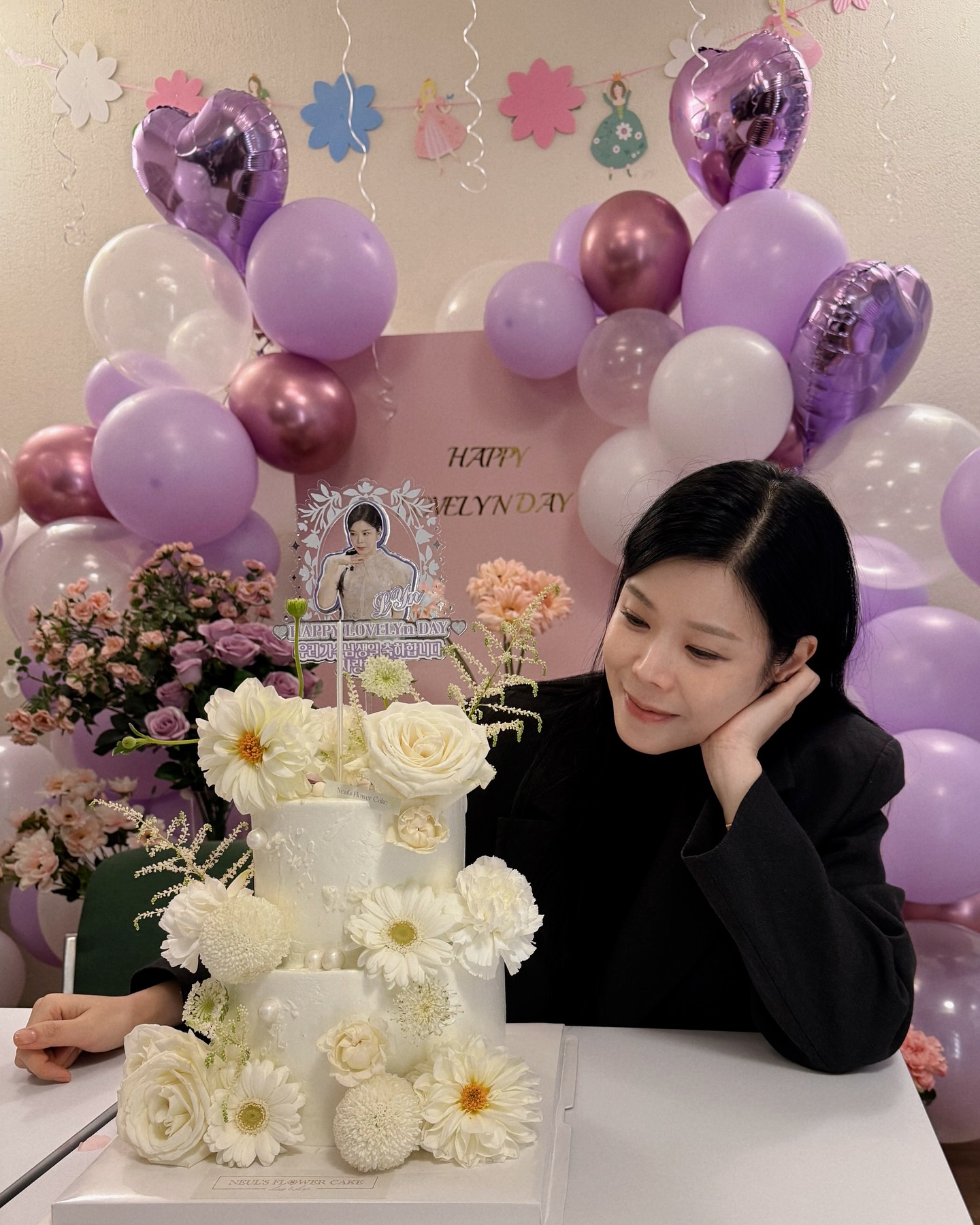 가수 린