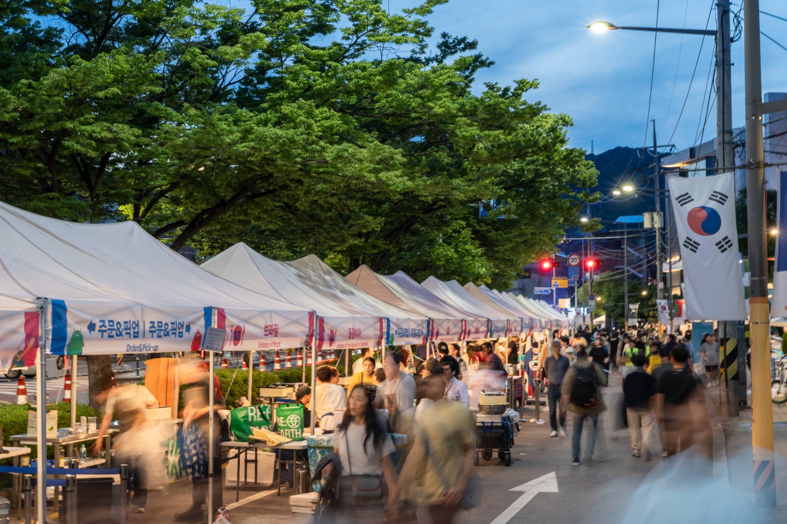 성북세계음식축제 기본정보