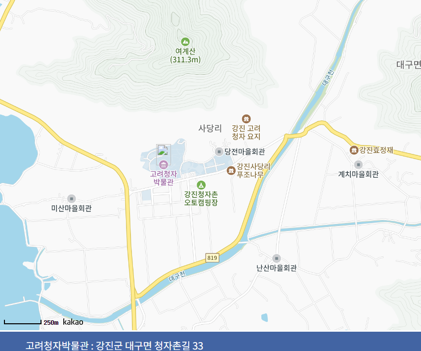 강진 청자축제 일정 및 가이드7