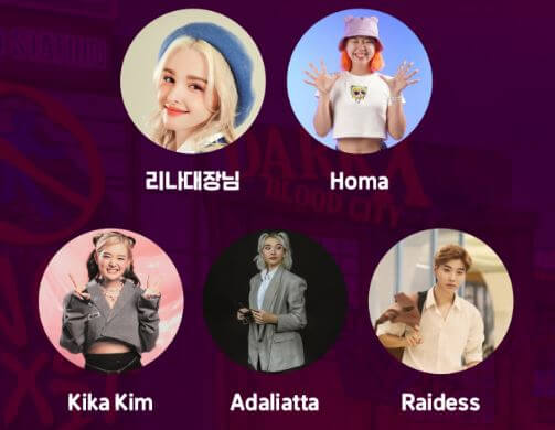 에버랜드 월드크리에이터할로윈