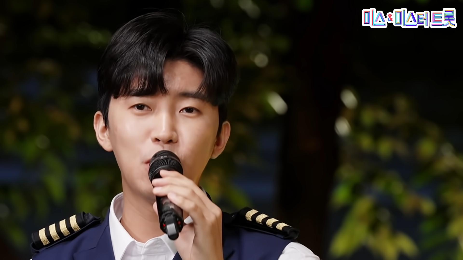 【클린버전】 임영웅 - 잊혀진 계절 💙사랑의 콜센타