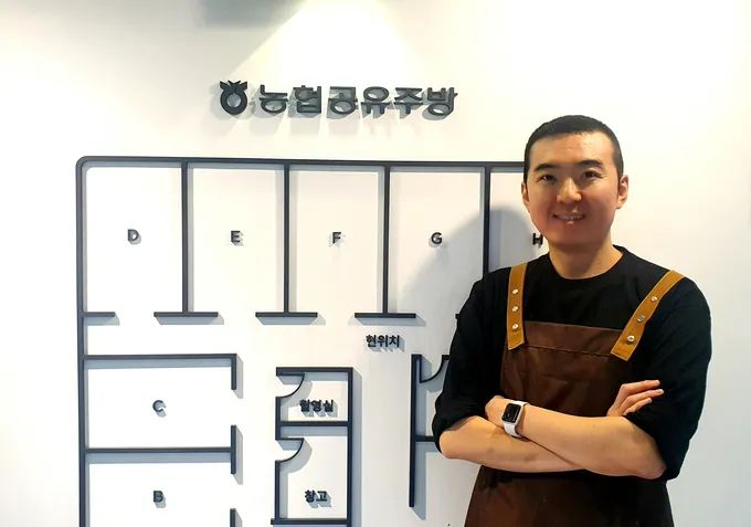 경기 광주 초대형 카페 그랜마스 애견동반_2