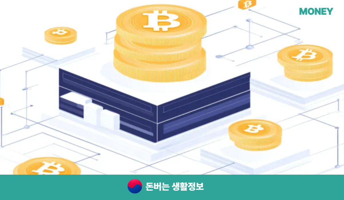 고등학교 성적증명서