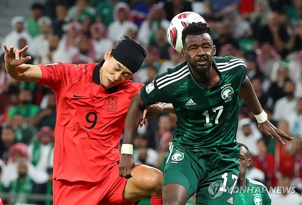 아시안컵 16강전