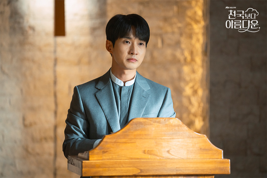 천국교회 류덕환