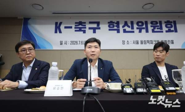 유승민 대한체육회장 프로필 및 최근 의혹 총정리! 나이, 고향, 학력, 탁구 경력, 수상내역부터 경찰 출석 및 축구 혁신위 합류 배경까지 심층 진단