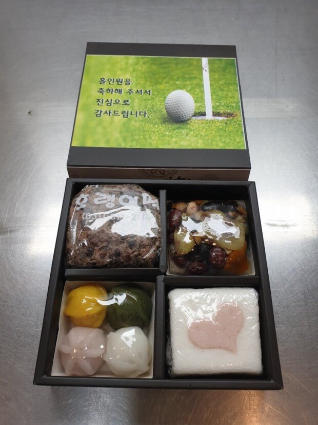 홀인원 기념품들