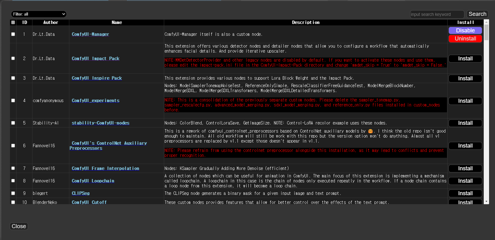 커스텀 노드 설치 관리 윈도