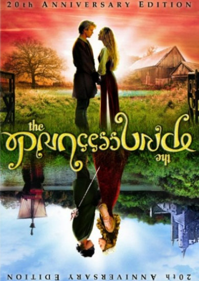 영화 The Princess Bride