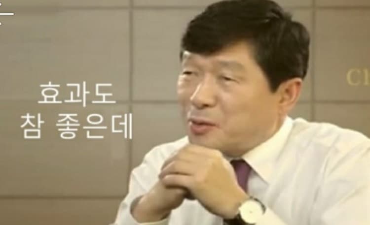 진심으로좋은상품