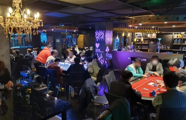 홀덤펍 이란 입장료 불법 현실 규제 정리