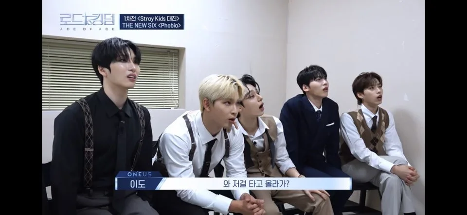 로드 투 킹덤2 투표