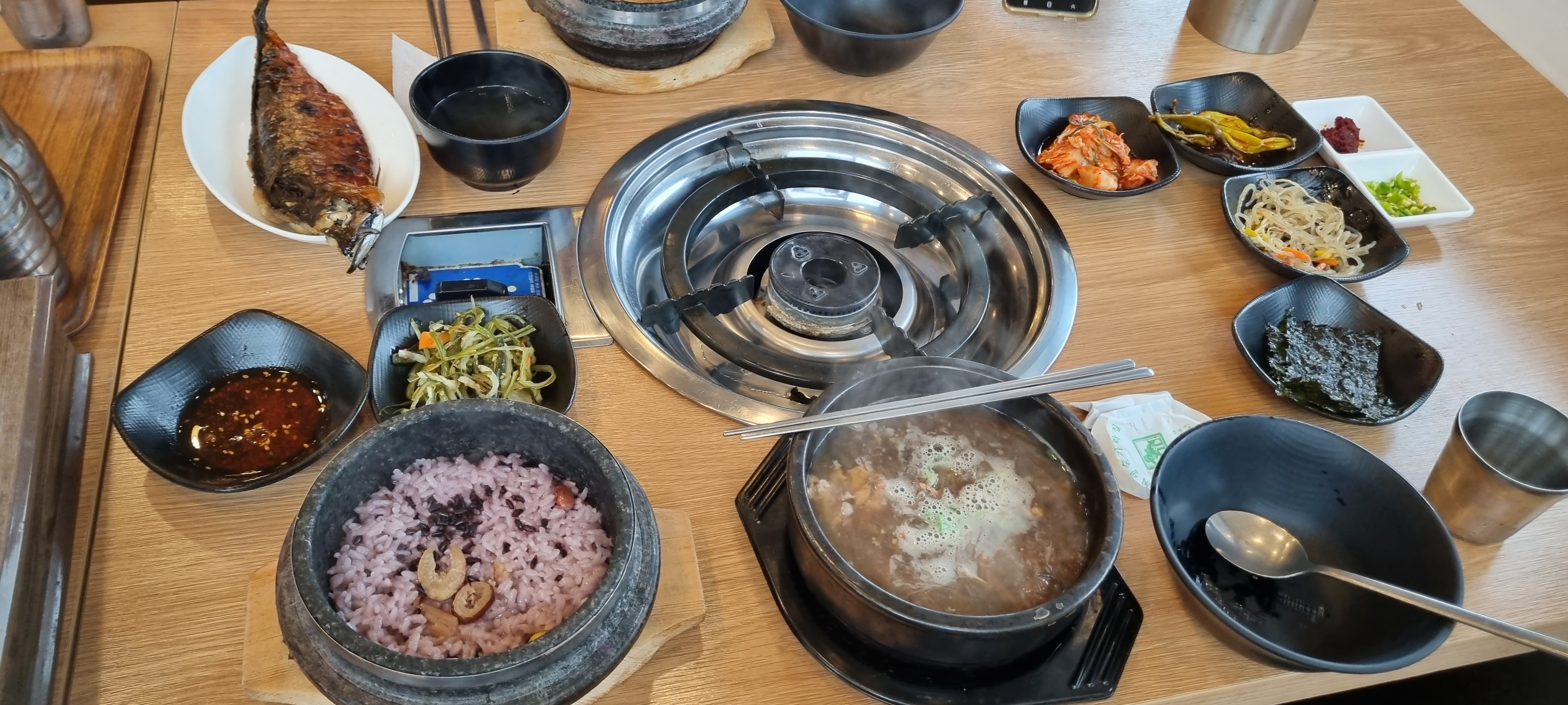 중문정정식