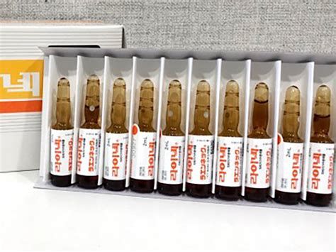 태반 주사 가격