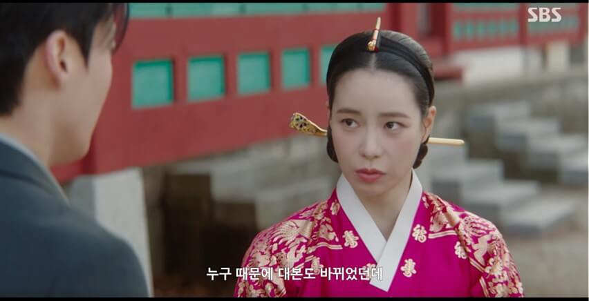 SBS 멋진 신세계 공식 홈페이지 자료 57