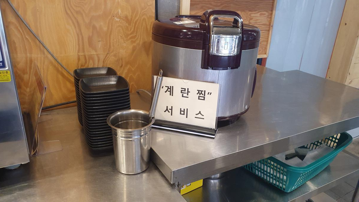 소사벌-17