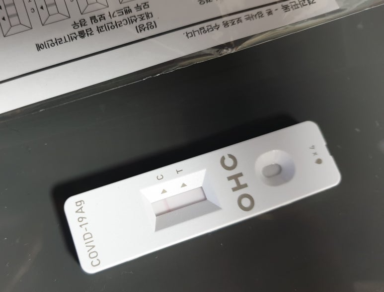 코로나 증상 여름감기 증상 같았는데