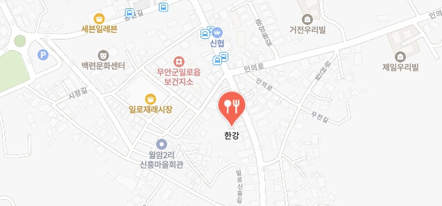 나혼자산다-박나래-육회비빔밥-식당-어디