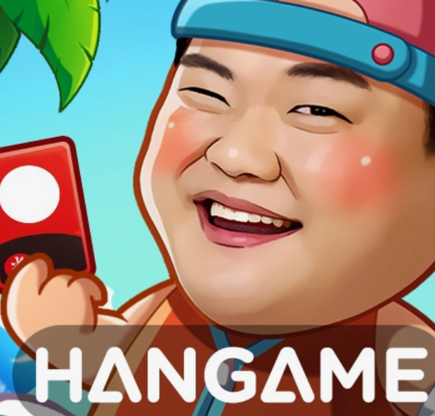 한게임-고스톱-설치하기